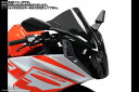 Powerbronze / パワーブロンズ Airflows for KTM RC125 22-23/RC200 22-23/RC390 22-23/BLUE ...