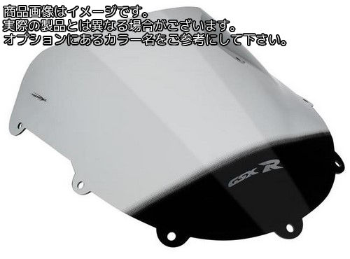 Powerbronze / パワーブロンズ エアフロー スクリーン SUZUKI GSXR600RV フルオ グリーン | 400-S103-010