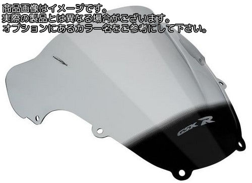 Powerbronze / パワーブロンズ エアフロースクリーン フロストサファイヤ ブルー SUZUKI GSXR600 01-03 GSXR750 WY 00-03 GSXR1000 01-02 | 400-S104-018