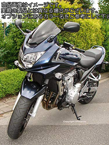 Powerbronze / パワーブロンズ エアフロー スクリーン SUZUKI GSF650S BANDIT 05-08 ダーク ティント | 400-S106-002