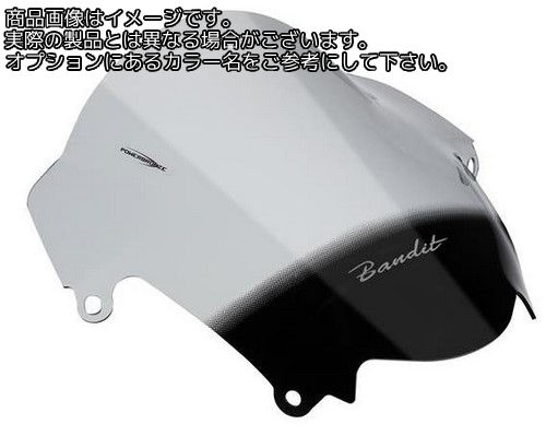 Powerbronze / パワーブロンズ エアフロー スクリーン SUZUKI GSF650S BANDIT 05-08 イエロー | 400-S106-006