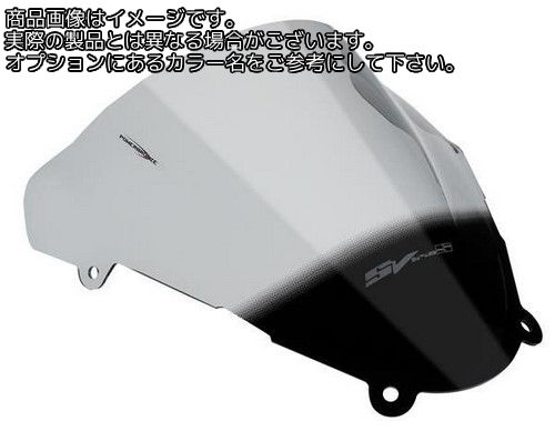 Powerbronze / パワーブロンズ エアフロー スクリーン SUZUKI SV650S 99-02 アンバー | 400-S107-007