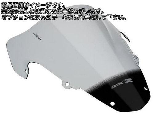 Powerbronze / パワーブロンズ エアフロー スクリーン SUZUKI GSXR1000 03-04 ライム グリーン | 400-S112-011