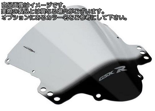 Powerbronze / パワーブロンズ エアフロー スクリーン SUZUKI GSXR1000 05-06 ブルー | 400-S113-008
