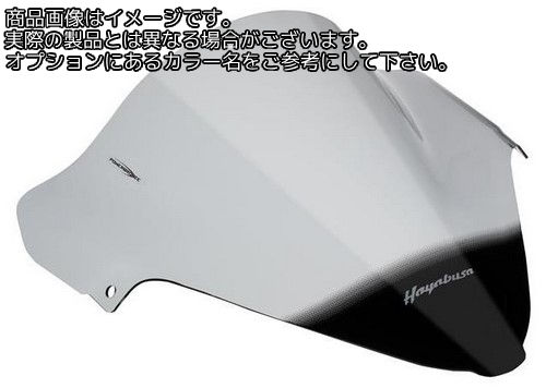 Powerbronze / パワーブロンズ エアフロー スクリーン SUZUKI GSX1300R HAYABUSA 08-11 ブラック | 400-S118-003