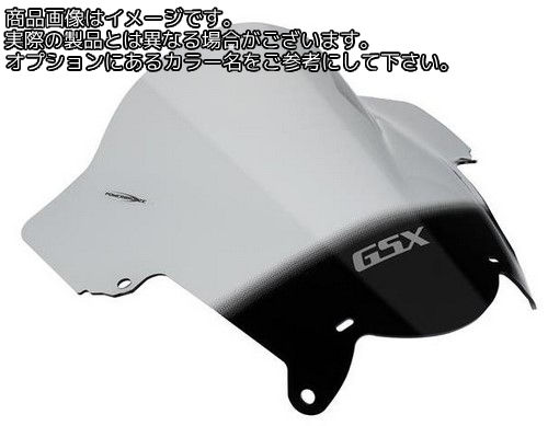 Powerbronze / パワーブロンズ エアフロースクリーン ホワイト SUZUKI GSX650F 08-16 GSX1250FA 10-16 GSX1250FA ST 10-16 | 400-S119-004