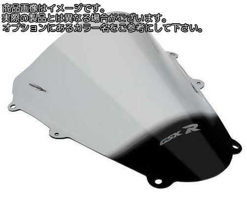 Powerbronze / パワーブロンズ エアフロー スクリーン SUZUKI GSXR1000 09-11 ライム グリーン | 400-S121-011