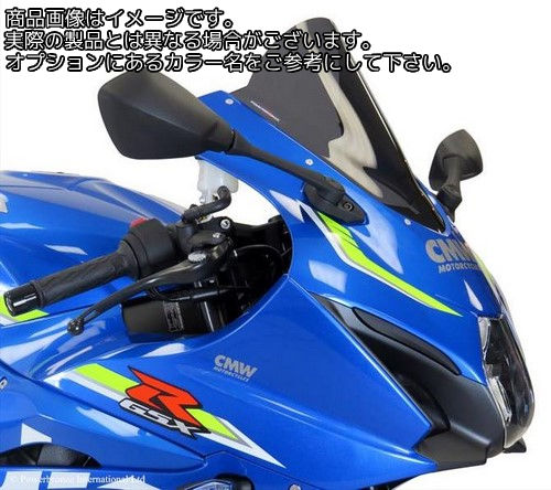 Powerbronze / パワーブロンズ エアフロースクリーン フレームレッド SUZUKI GSXR1000 17-19 | 400-S134-013