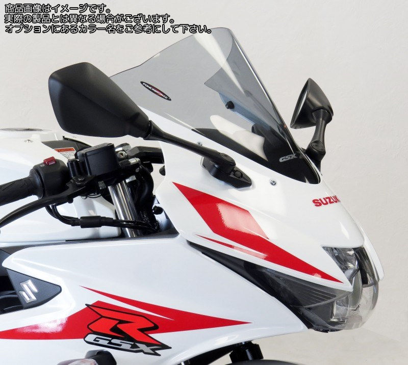 Powerbronze / パワーブロンズ エアフロースクリーン ダークティント SUZUKI GSXR125 17-19 | 400-S138-002