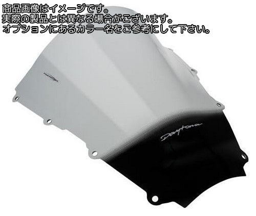 Powerbronze / パワーブロンズ エアフロー スクリーン TRIUMPH DAYTONA 675 06-08 ブラック | 400-T109-003