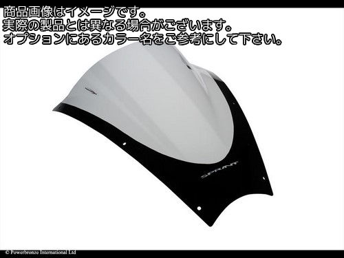 Powerbronze / パワーブロンズ エアフロー スクリーン TRIUMPH SPRINT ST 05-10 6 ...