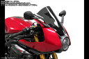 Powerbronze / パワーブロンズ Airflows for TRIUMPH SPEED TRIPLE 1200 RR 22-23/BLUE | 400...