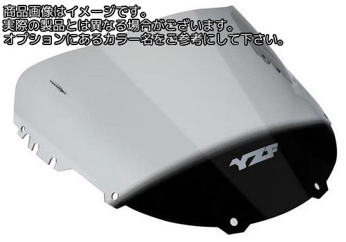 Powerbronze / パワーブロンズ エアフロー スクリーン YAMAHA YZF750RSP レッド | 400-Y106-005
