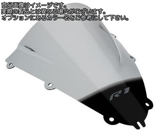 Powerbronze / パワーブロンズ エアフロースクリーン フロストステルスグレー YAMAHA YZF-R1 98-99 | 400-Y110-019
