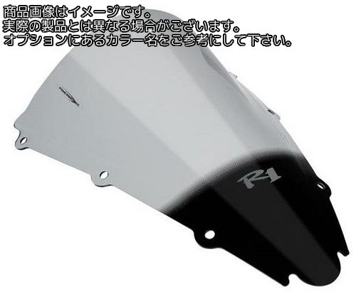 Powerbronze / パワーブロンズ エアフロースクリーン フロストサファイヤ ブルー YAMAHA YZF-R1 00-01 | 400-Y111-018