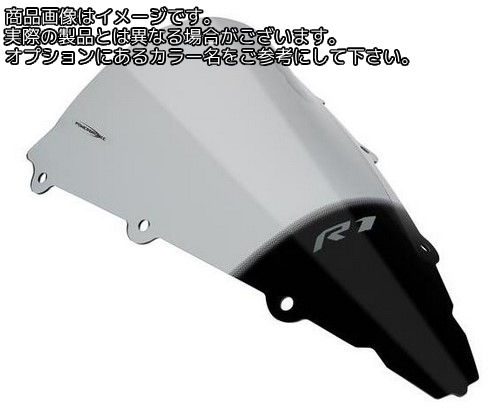 Powerbronze / パワーブロンズ エアフロースクリーン フロストサファイヤ ブルー YAMAHA YZF-R1 02-03 | 400-Y112-018