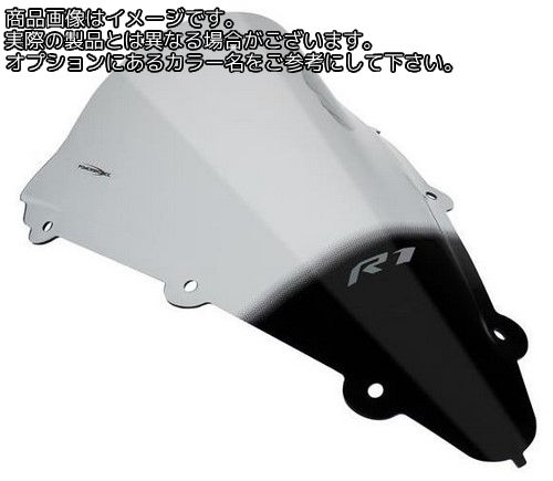 Powerbronze / パワーブロンズ エアフロースクリーン フロストサファイヤ ブルー YAMAHA YZF-R1 04-06 | 400-Y113-018