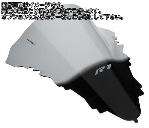 Powerbronze / パワーブロンズ エアフロースクリーン フロストサファイヤ ブルー YAMAHA YZF-R1 07-08 | 400-Y116-018
