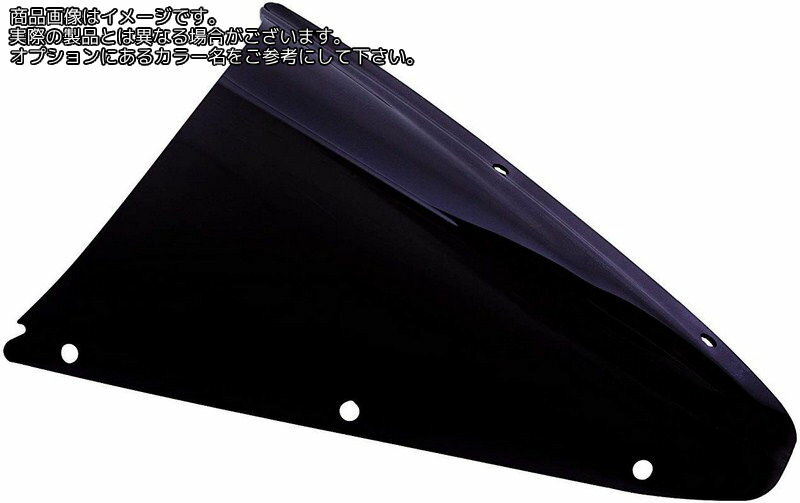 Powerbronze / パワーブロンズ エアフロー スクリーン YAMAHA YZF-R125 08-11 ダーク ティント | 400-Y120-002
