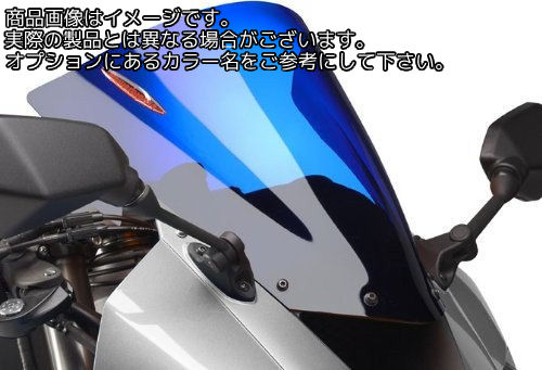 Powerbronze / パワーブロンズ エアフロー スクリーン YAMAHA YZF-R125 08-11 ブルー | 400-Y120-008
