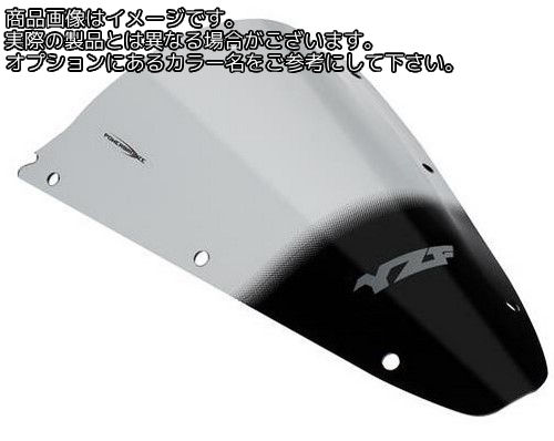 Powerbronze / パワーブロンズ エアフロースクリーン フロストサファイヤ ブルー YAMAHA YZF-R125 08-18 | 400-Y120-018