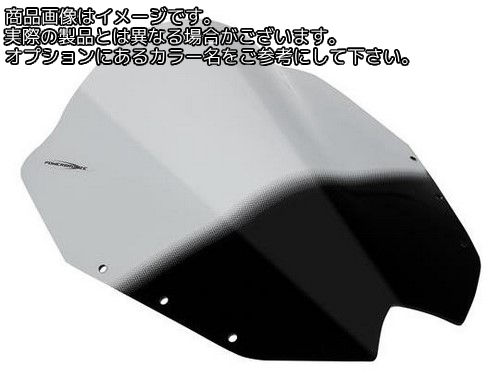 Powerbronze / パワーブロンズ エアフロー スクリーン YAMAHA XJ6 DIVERSION 09-11 (NO GRAPHIC) クリアー | 400-Y122-000