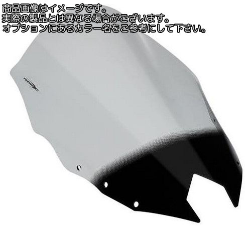 Powerbronze / パワーブロンズ エアフロー スクリーン YAMAHA XJ6 DIVERSION F 10-11 (NO GRAPHIC) クリアー | 400-Y125-000