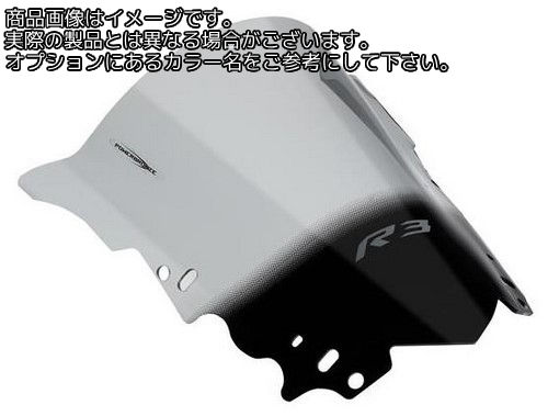 Powerbronze / パワーブロンズ エアフロースクリーン ライムグリーン YAMAHA YZF-R3 15-18 | 400-Y132-011