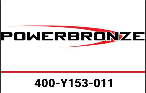 Powerbronze スクータースクリーン YAMAHA NMAX 125 21 (400 MM)/ライムグリーン | 400-Y153-011