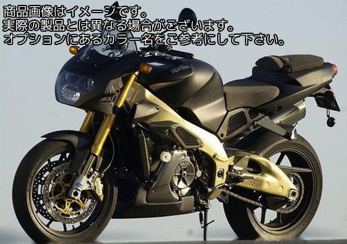 Powerbronze / パワーブロンズ スタンダード スクリーン APRILIA RSV TUONO 03-05 ブラック | 410-A106-003
