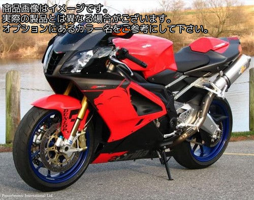 Powerbronze / パワーブロンズ スタンダードスクリーン フロストサファイヤ ブルー APRILIA RSV FACTORY 04-08 RSV1000R 04-08 | 410-A107-018