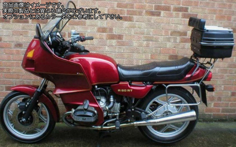 Powerbronze / パワーブロンズ スタンダード スクリーン BMW R80 クリアー | 410-B103-000