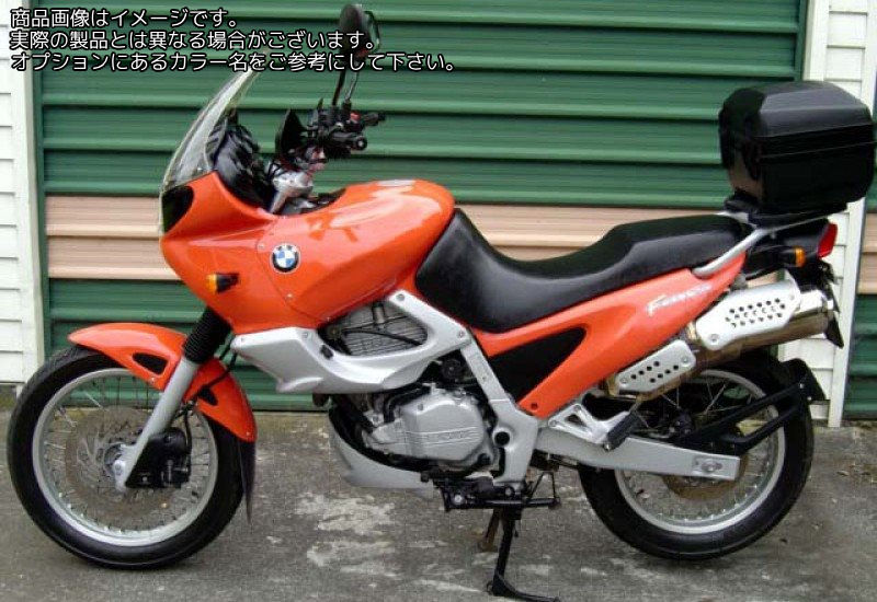 Powerbronze / パワーブロンズ スタンダード スクリーン BMW F650 STRADA ブルー | 410-B106-008