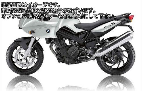Powerbronze / パワーブロンズ スタンダード スクリーン BMW F800S 06-11 ブルー | 410-B109-008