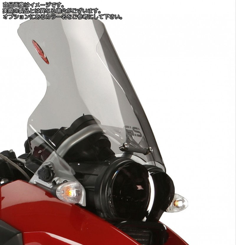 Powerbronze / パワーブロンズ スタンダード スクリーン BMW R1200GS (370 MM) クリアー | 410-B111-000