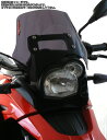 Powerbronze / パワーブロンズ スタンダードスクリーン ソリッドブラック BMW G650GS 12-16 (300MM) | 410-B112-0...