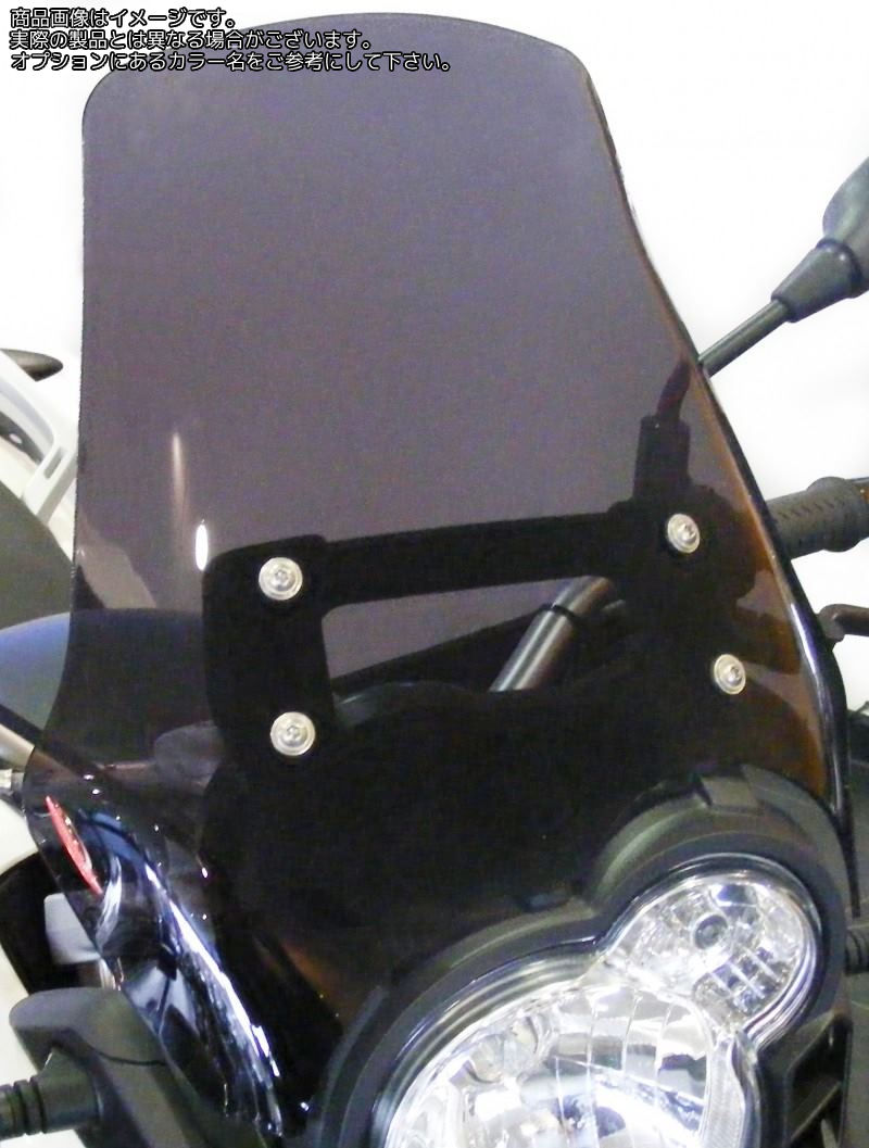 Powerbronze / パワーブロンズ スタンダードスクリーン ライトティント BMW G650GS SERTAO 12-16 (380MM) | 410-B113-001