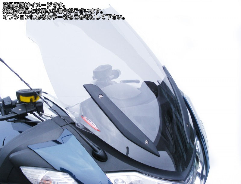 Powerbronze / パワーブロンズ スタンダードスクリーン クリア BMW R1200RT 09-13 (600 MM) | 410-B114-000