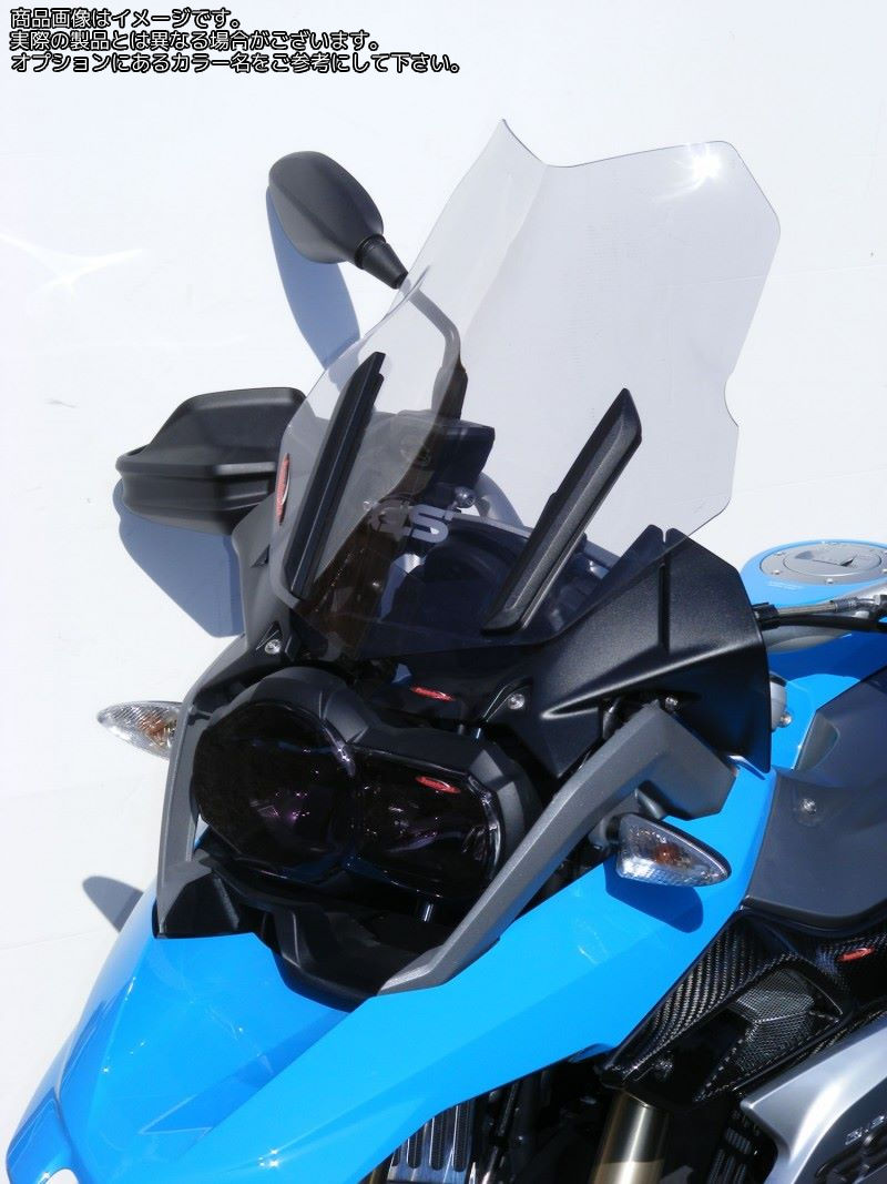 Powerbronze / パワーブロンズ スタンダードスクリーン レッド BMW R1200GS 13-18 R1250GS 19 (380MM) | 410-B117-005