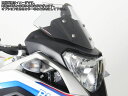 Powerbronze / パワーブロンズ スタンダードスクリーン レッド BMW G310GS 17-19 (200 MM) | 410-B123-005