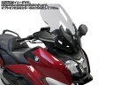 Powerbronze / パワーブロンズ スクータースクリーン BMW C 650 GT 12-20 (高さ: 680 MM) ライトティント | 410-B...