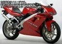 Powerbronze / パワーブロンズ スタンダード スクリーン CAGIVA MITO EVOLUTION (916 REPLICA) ブラック | 410-C101-003(2)