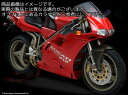 Powerbronze / パワーブロンズ スタンダード スクリーン DUCATI 916 ダーク グリーン | 410-D101-012(2)