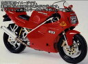 Powerbronze / パワーブロンズ スタンダード スクリーン DUCATI 851 STRADA 88-91 エレクトリックブルー | 410-D103...