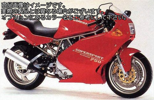 Powerbronze / パワーブロンズ スタンダードスクリーン フロストサファイヤ ブルー DUCATI 900SS 750SS 600SS 400SS 89-98 | 410-D105-018