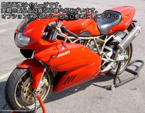 Powerbronze / パワーブロンズ スタンダードスクリーン ホワイト DUCATI 1000SS 800SS 750SSI 98-06 | 410-D111-004