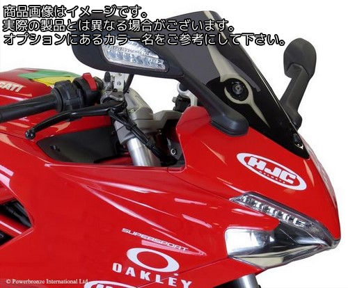 Powerbronze / パワーブロンズ スタンダードスクリーン フレームレッド DUCATI SUPERSPORT 17-19 | 410-D118-013(2)