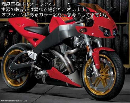 樂天商城 - Powerbronze / パワーブロンズ スタンダード スクリーン BUELL FIREBOLT イエロー | 410-E101-006