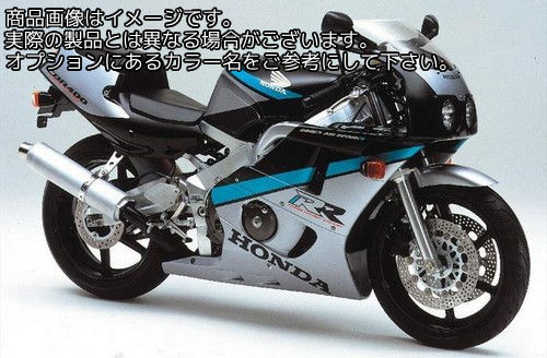 Powerbronze / パワーブロンズ スタンダードスクリーン ホワイト HONDA NC23 TRI ARM | 410-H107-004