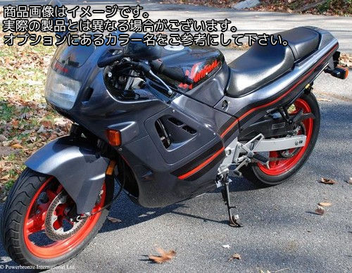 Powerbronze / パワーブロンズ スタンダード スクリーン HONDA CBR600 FH レッド | 410-H114-005